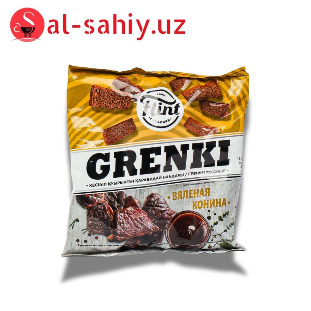 Новый Сухарики гренки со вкусом вяленая конина   100гр 1