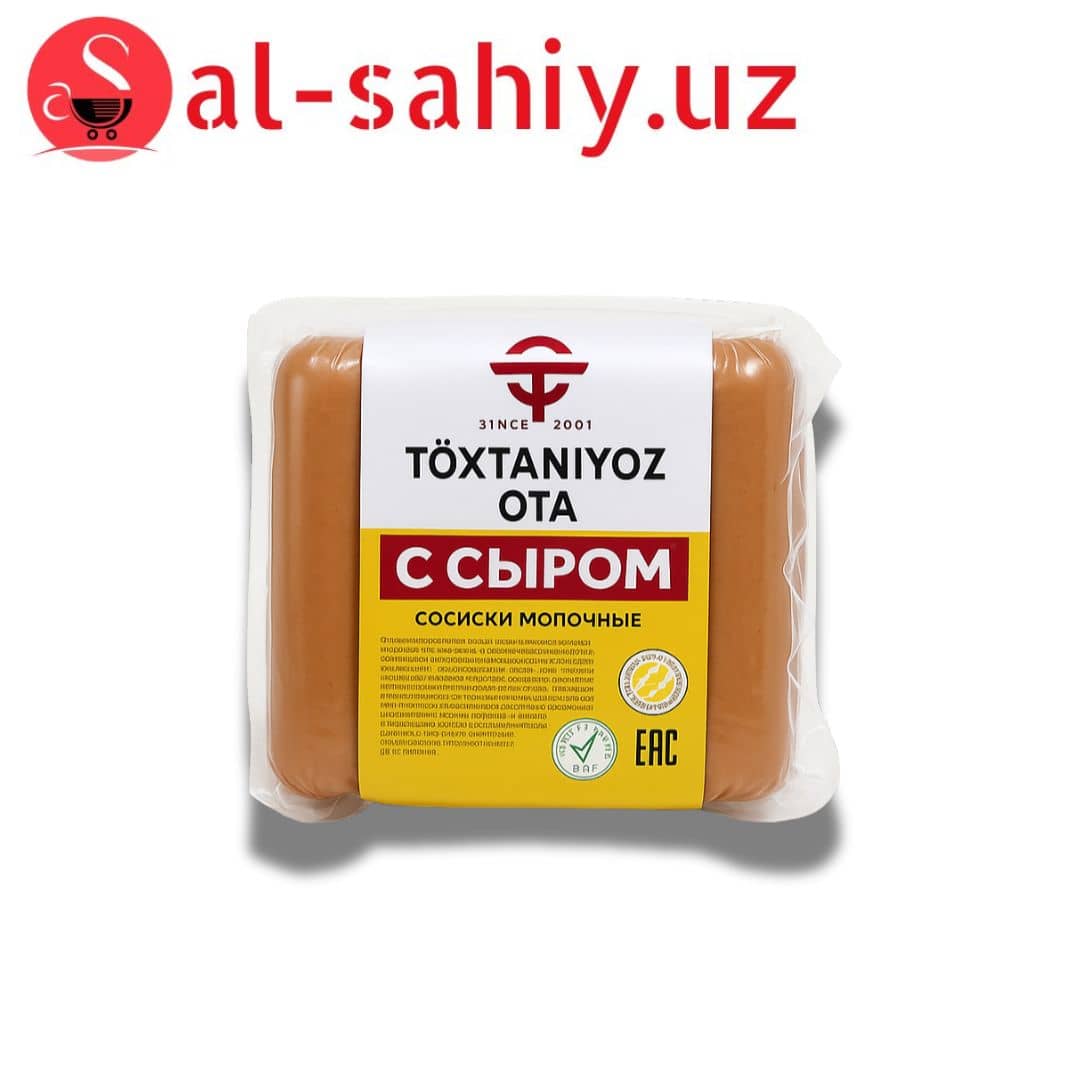 Сосиска "С сыром" 700гр ( вакум янги)"To'xtaniyoz ota" 1