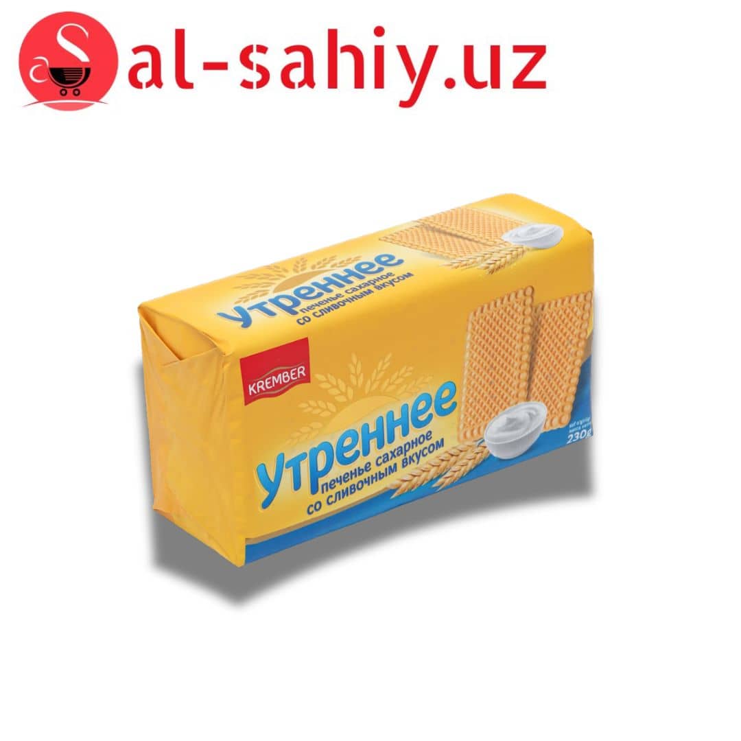 Печенье утреннее 230 гр 1