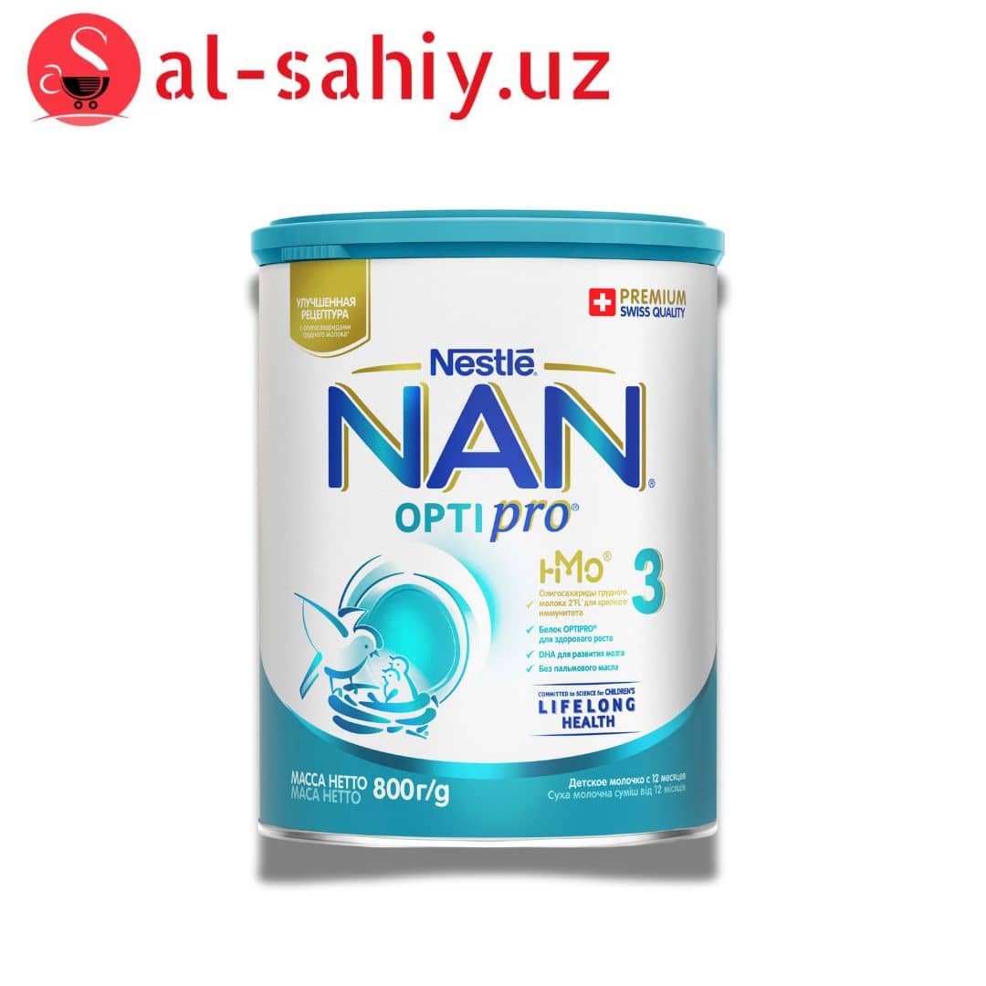 Детская смес Nutrish 3  800 гр 1