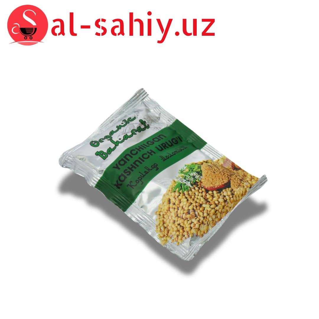 Кориандр (кинза) Organic Baharat 10гр 1