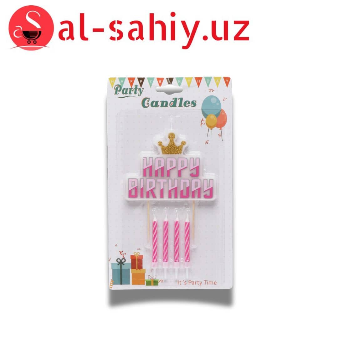 Шам party Happy Brithday 1