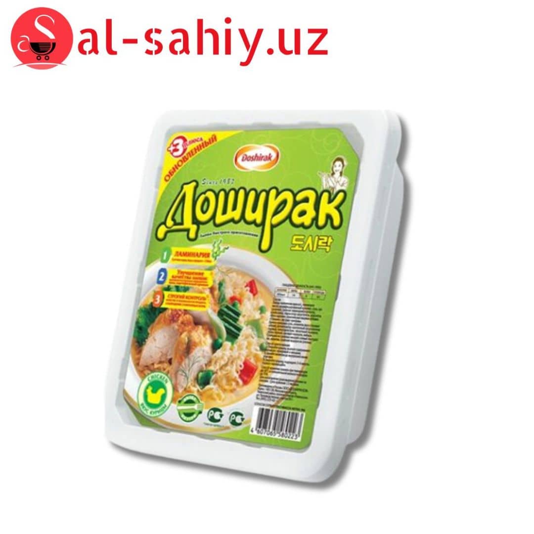ДОШИРАК HALAL  с куринный 90гр 1