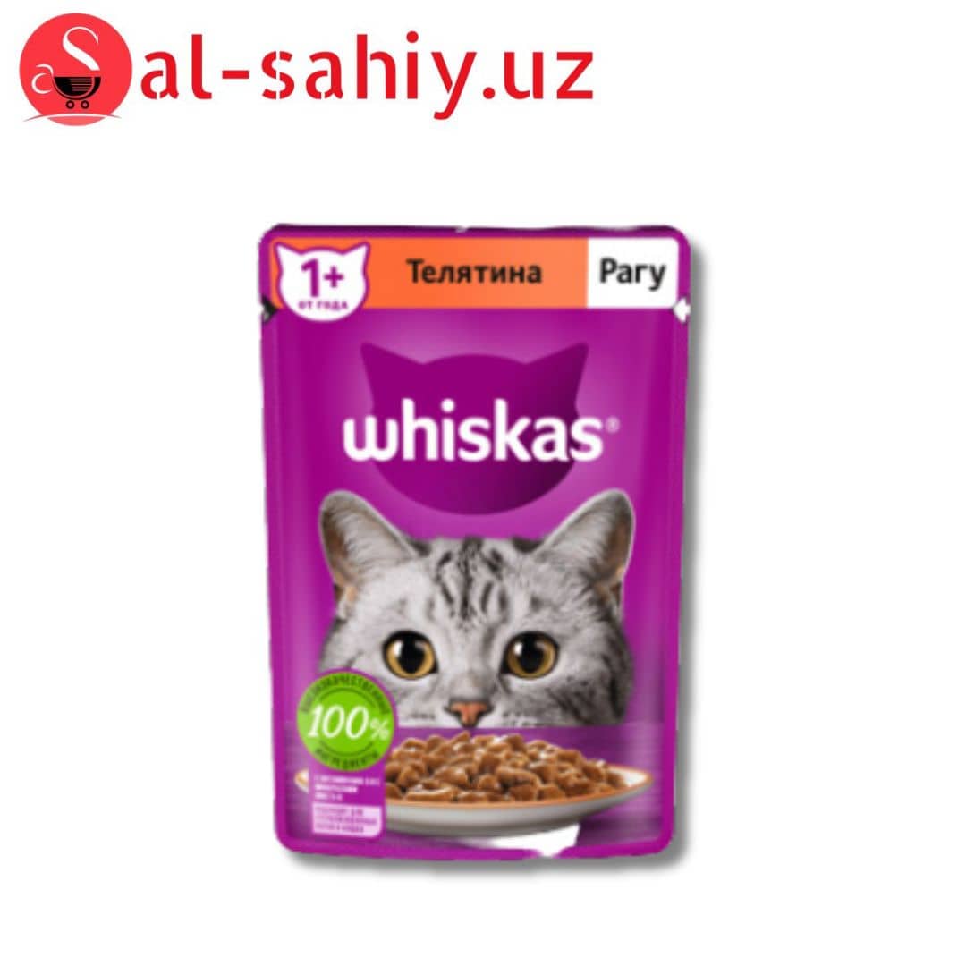 Whiskas Телятина 85гр 1