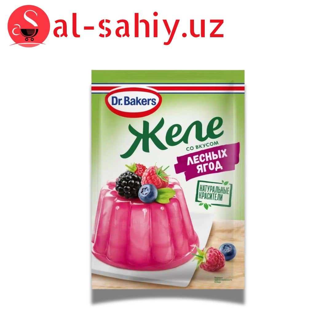 Желе со вкусом лесных ягод Dr. Oetker 45г 1