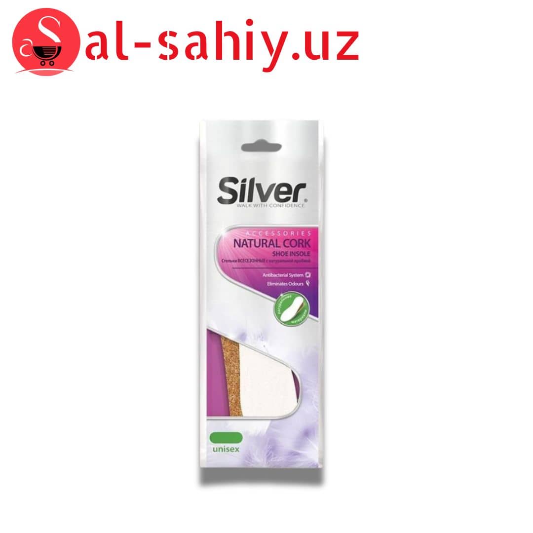 Стельки Silver "Всесезонные" с натуральной пробкой 1