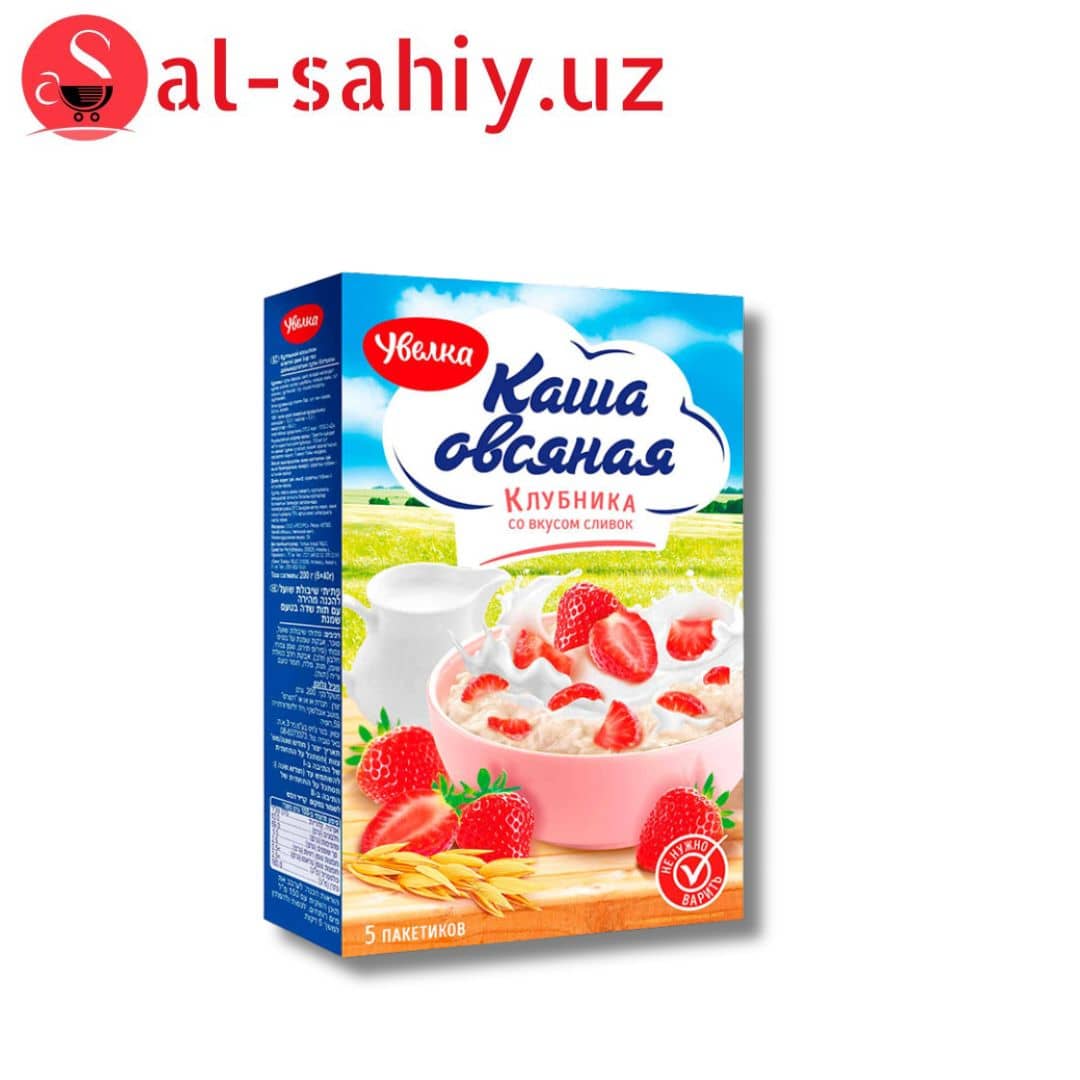 Каша овсяная клубника со вкусом сливок 200гр 1