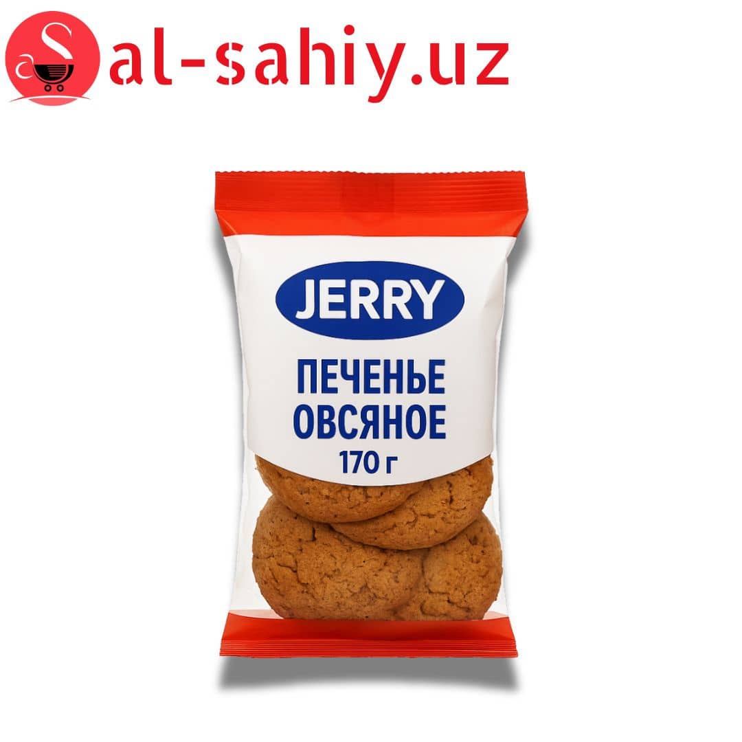 Печенье овсянный 170гр "JERRY" 1