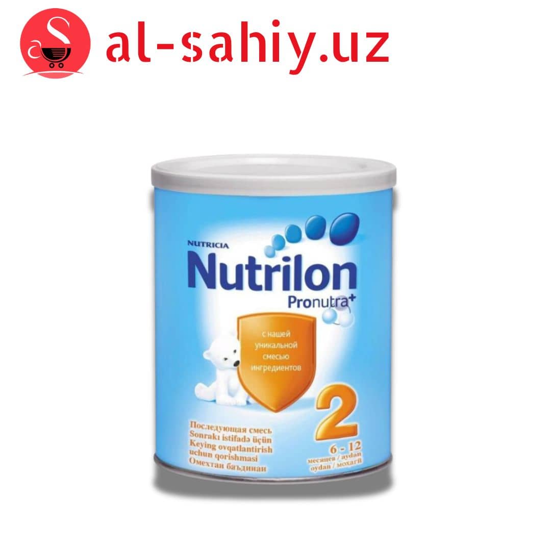Смесь детская Nutrilon 2 Pronutra+ 600 гр 1