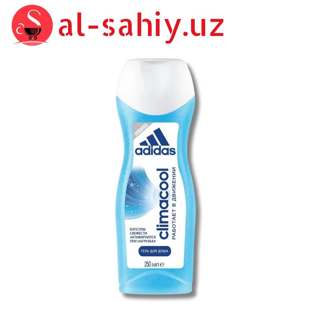 Гель для душа Adidas CLIMACOOL For Woman 250мл 1