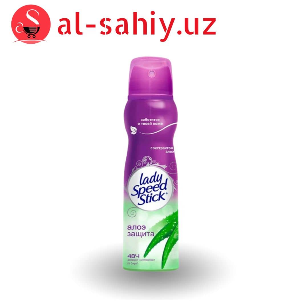 Дезодорант Спрей Lady Speed Stick  Алоэ зашита150мл 1