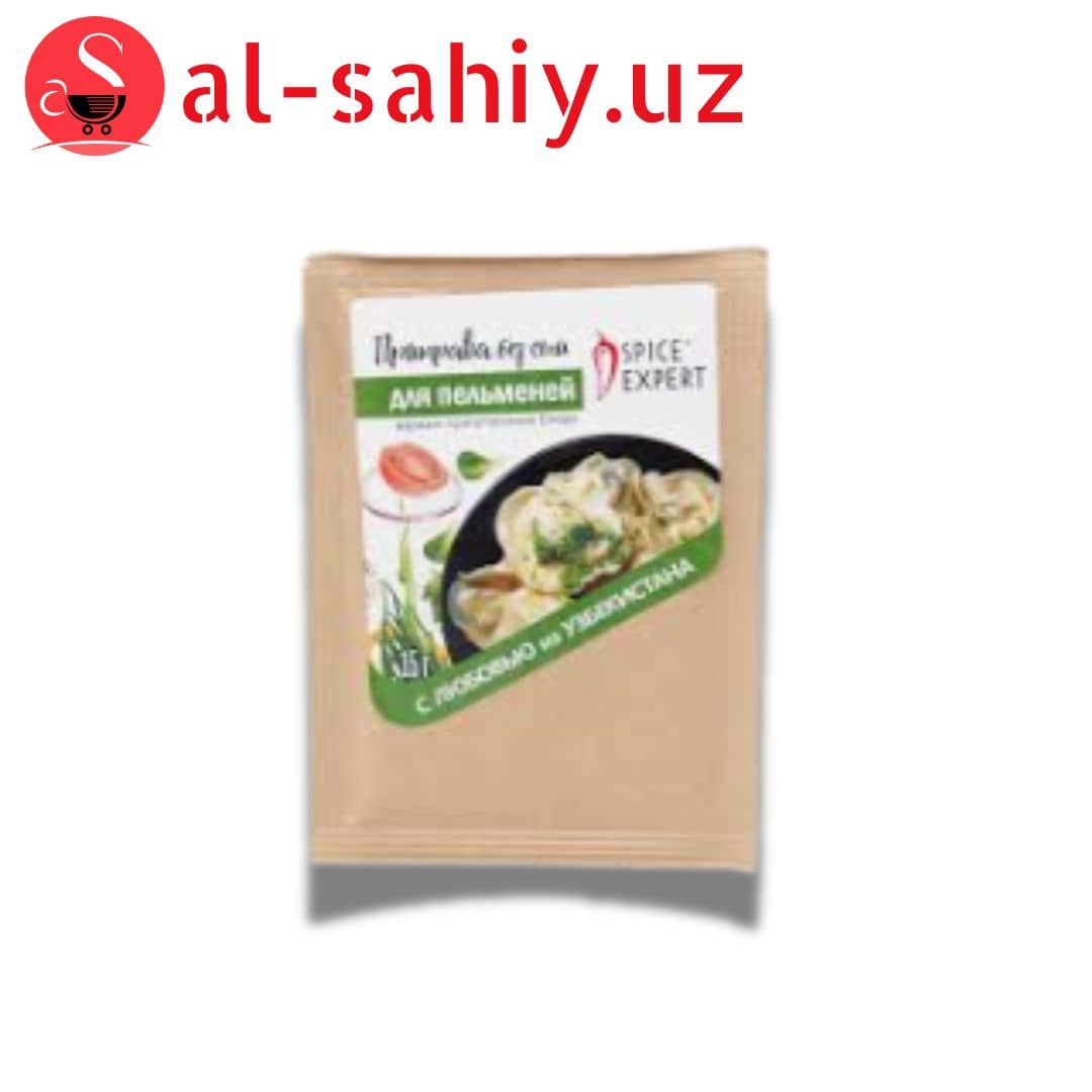 Приправа для пельменей Spice Expert 15гр 1