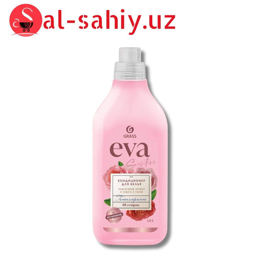 Кондиционер для белья Grass Eva Sensitive концентрированный (1,8 л) 1