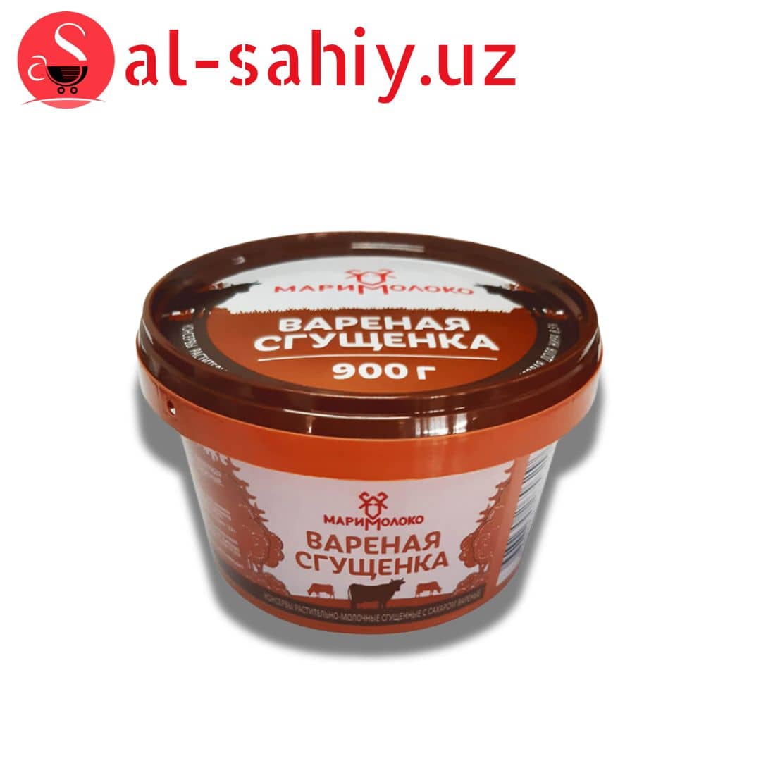 Сгущенка МариМолоко Вареная С сахаром (900 г) 1