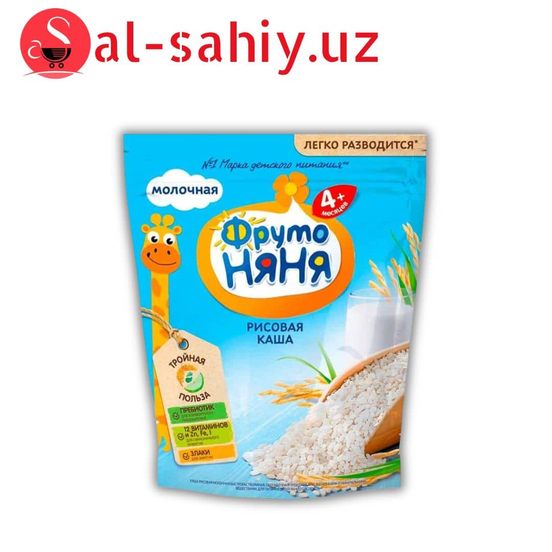 Каша "ФрутоНяня" молочная 200 гр 1