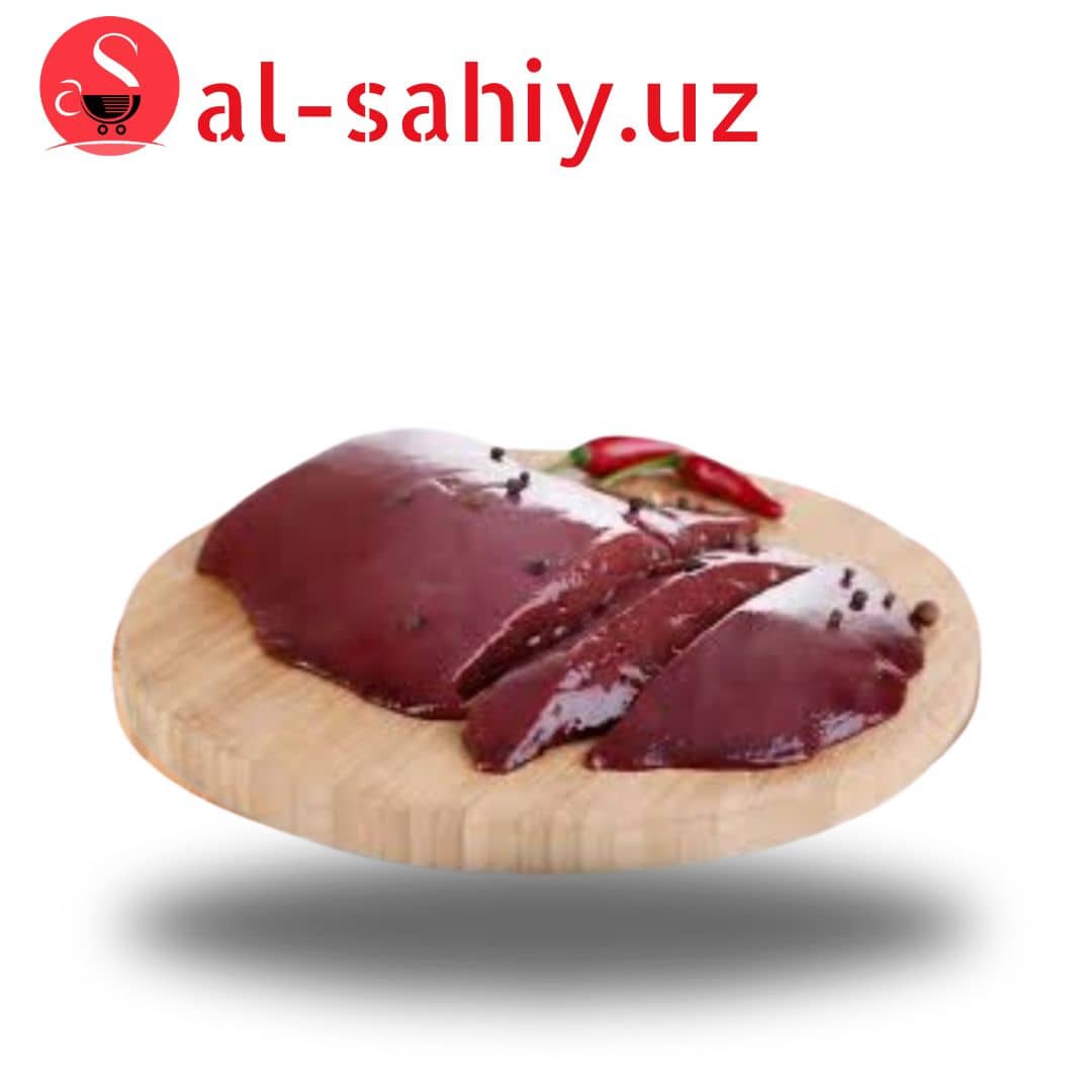 Куй жигари 1