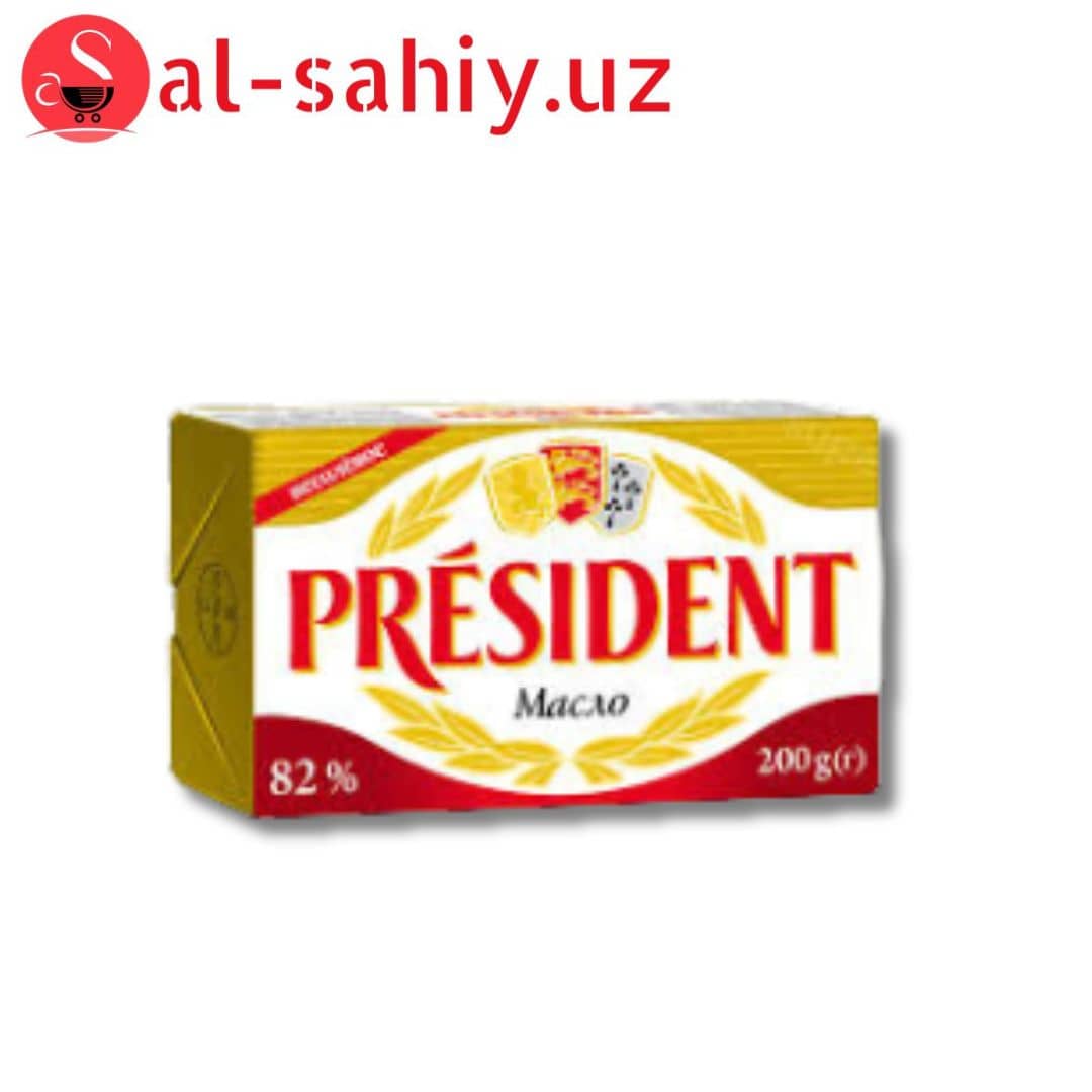 Масло Сливочние "President" 200гр 1