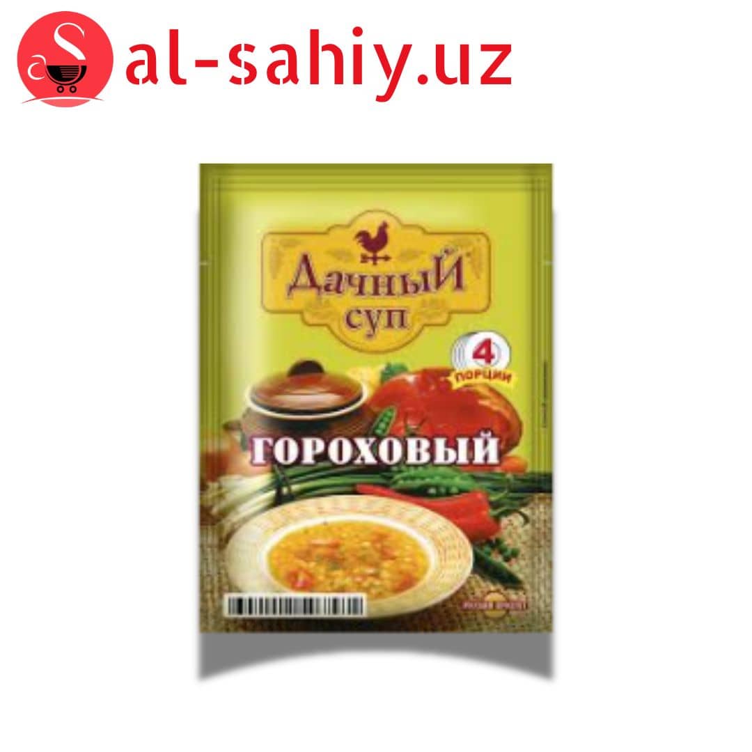 Суп ДАЧНЫЙ ГОРОХОВЫЙ 60 Гр 1
