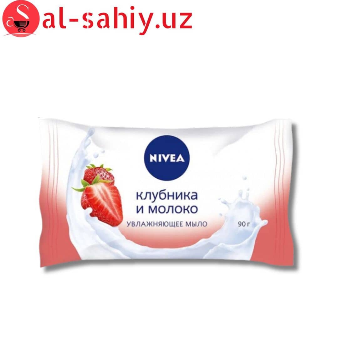 Мыло NIVEA "Клубника и молоко" 90гр 1