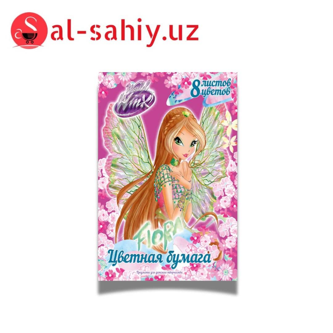 Цветная бумага Winx 1
