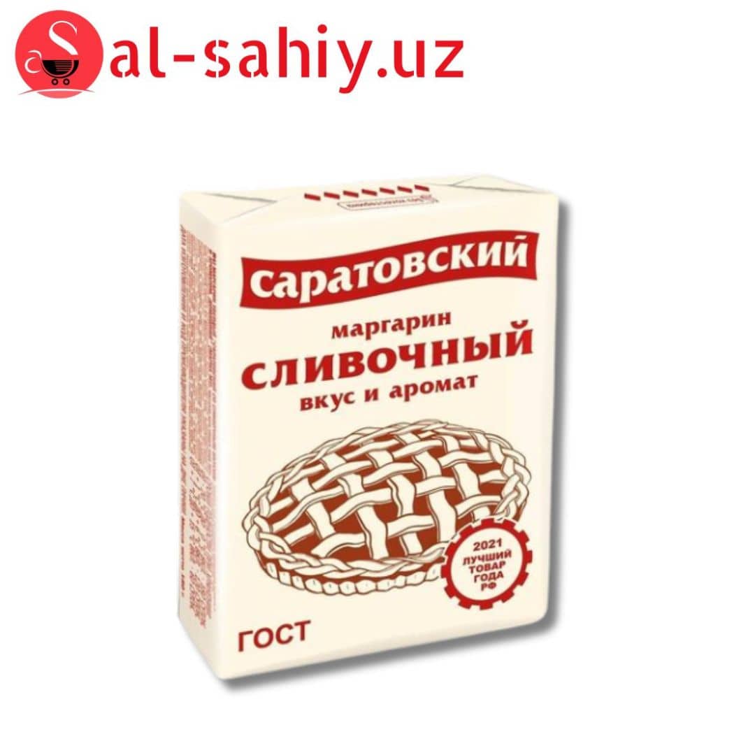 Маргарин "Саратовскый сливочный вкус 60 %"150 гр 1