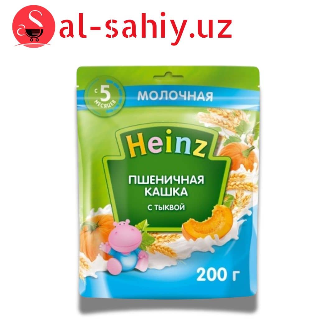 Пшеничная каша Омега 3 с молоком и тыквой 200г к\у 1