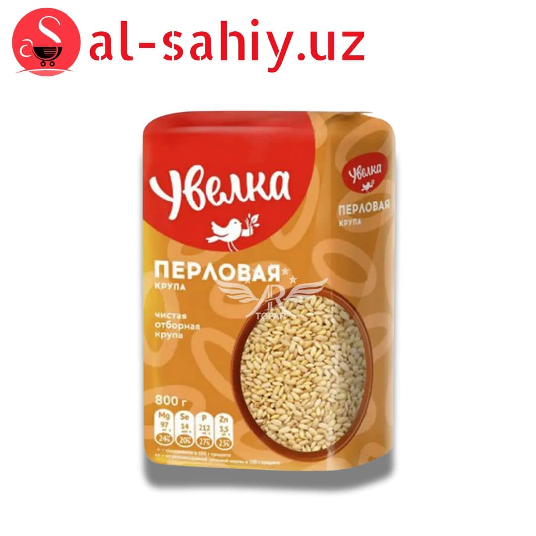 Перловая  крупа "Увелка" 800г 4607016240923 1
