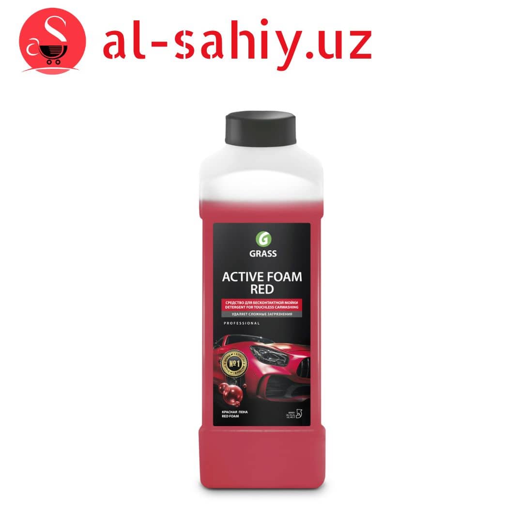 Средство для бесконт. мойки ACTIVE FOAM RED "GRASS" 1л 1