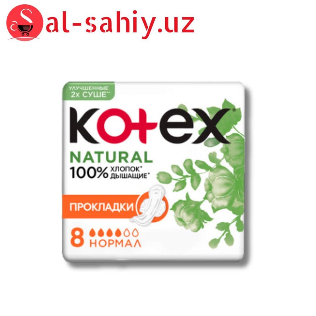 Прокладки женские "KOTEX" гигиенические ежедневные normal natural 40шт 1