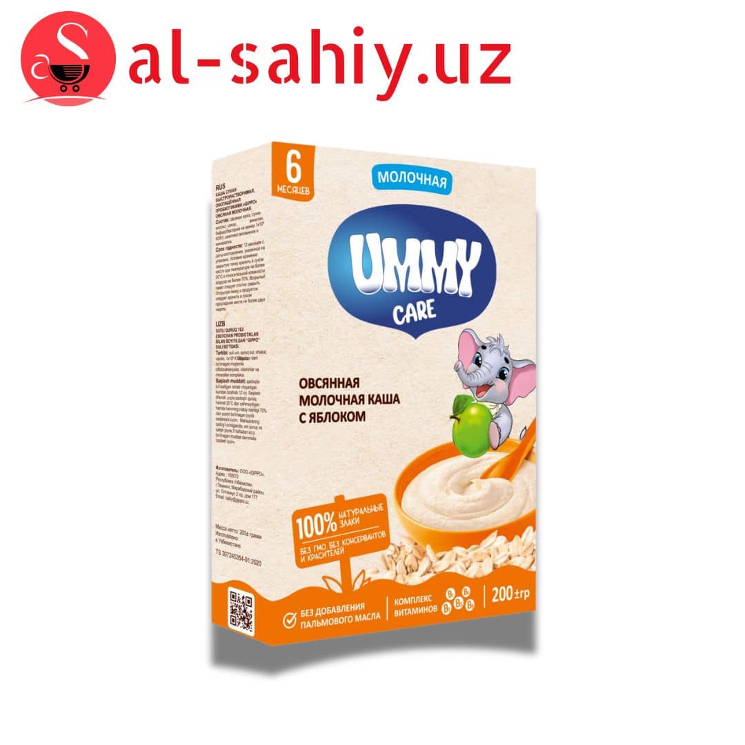 Каша "Ummy care"  безмолочная рисовая каша  200гр 1