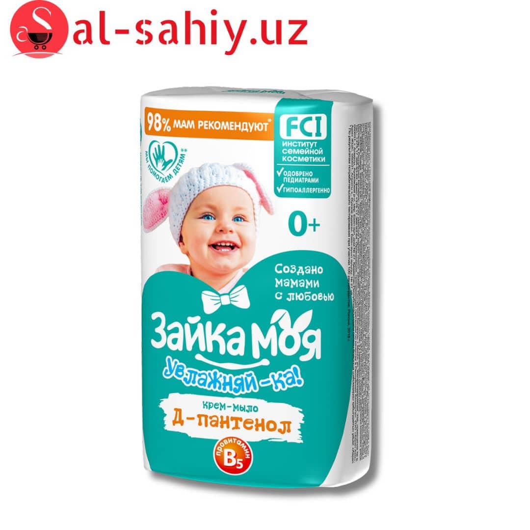 Мыло туалетное твердое Зайка моя Укрепляй-ка 90г 1
