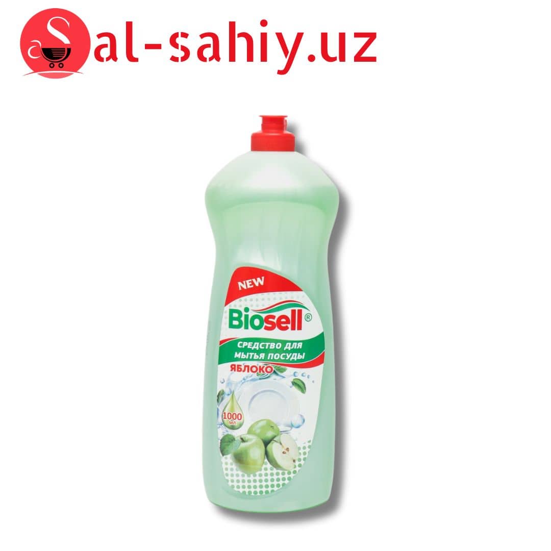 UNIVERSAL GEL для мытья посуды Яблоко Stella Glamour 450гр 1