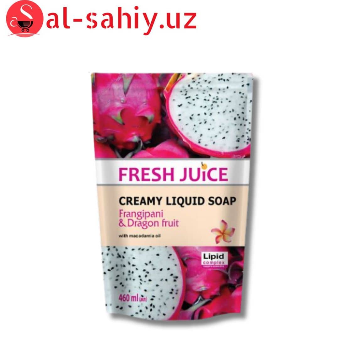 Крем-мыло Fresh Juice "Франжипани и драконов фрукт 460мл 1