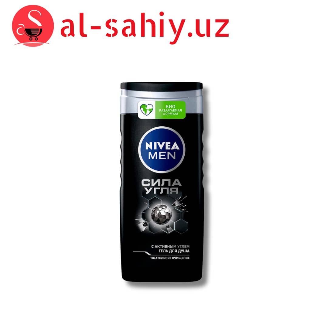 Гель для душа NIVEA "Сила угля" 250мл 1
