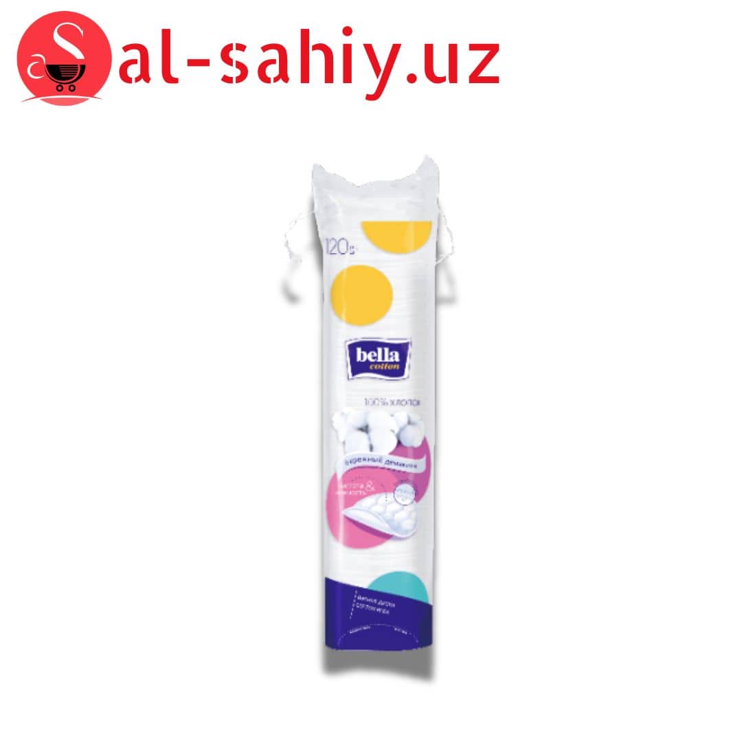 Ватные диски Hira Cotton (100in) 1