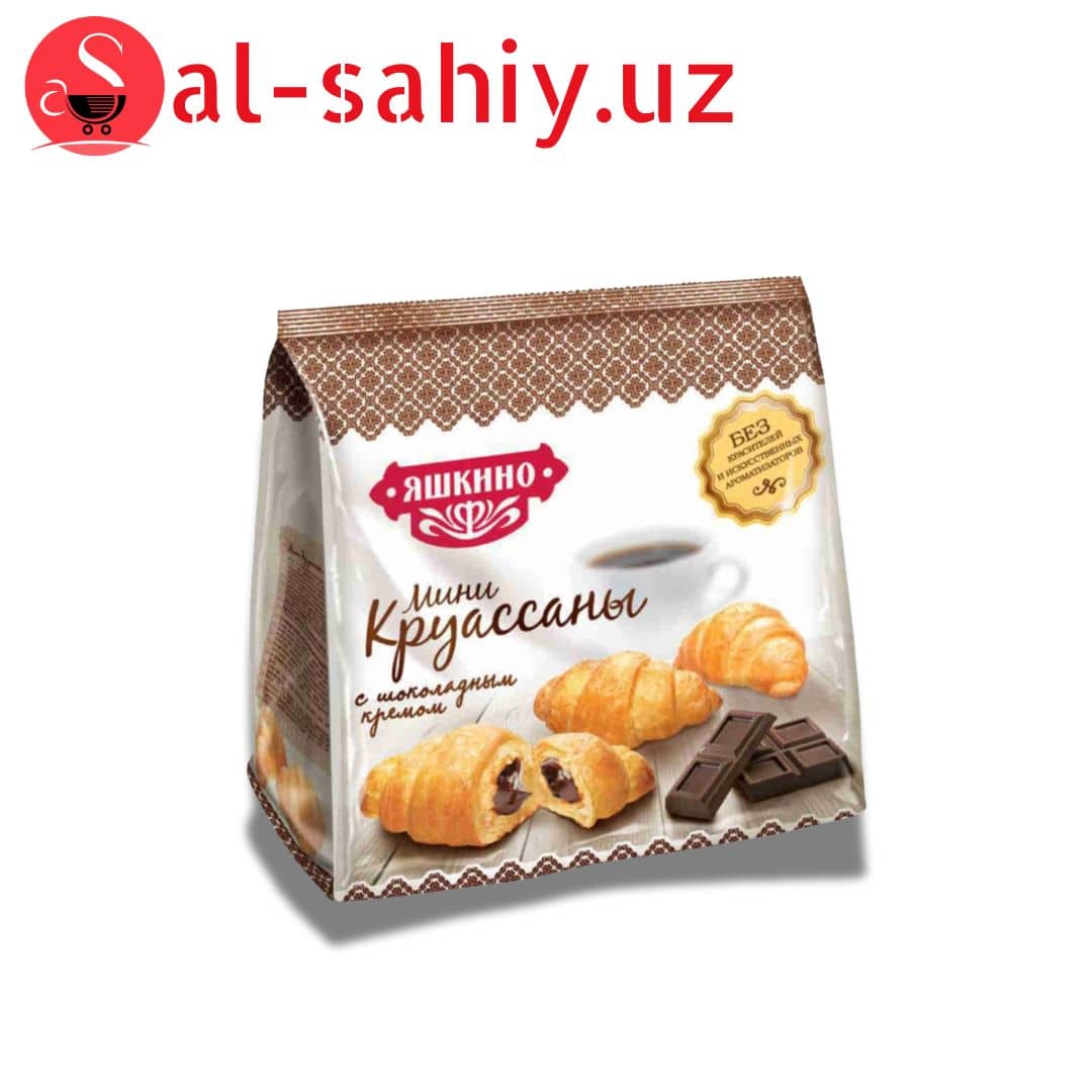 Мини Круассаны "Яшкино" слочный крем 180гр 1