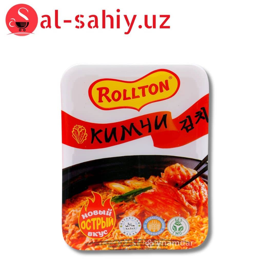 РТ ЛОТОК 90 КИМЧИ 1