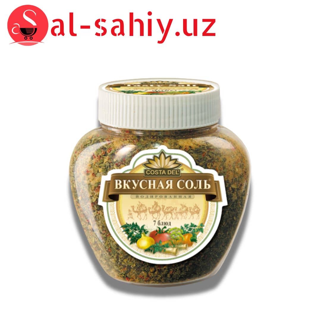 Вкусная Соль 7 блюд 400гр 1