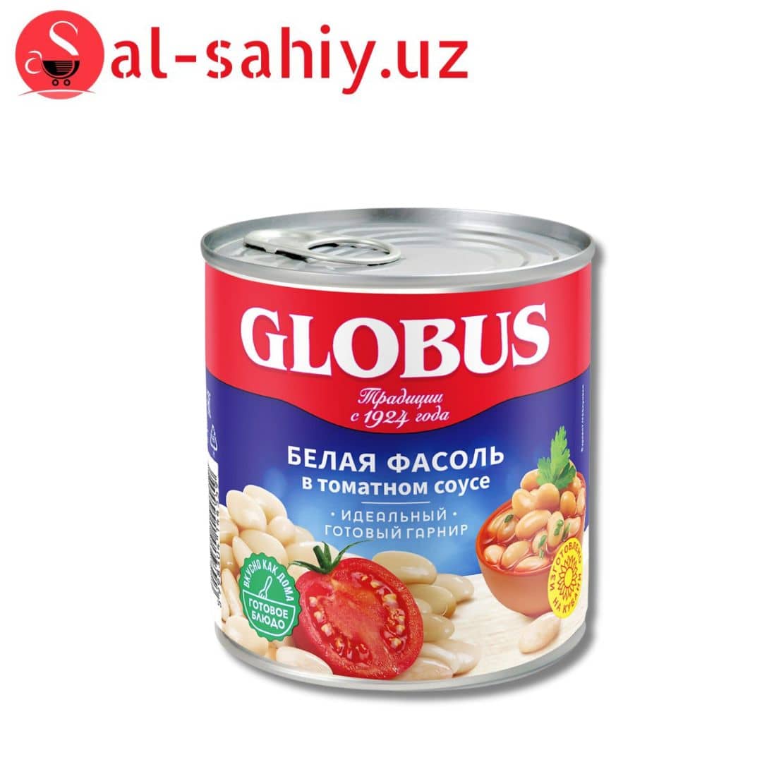 Фасоль белая в томатом соусе - GLOBUS 425мл 1
