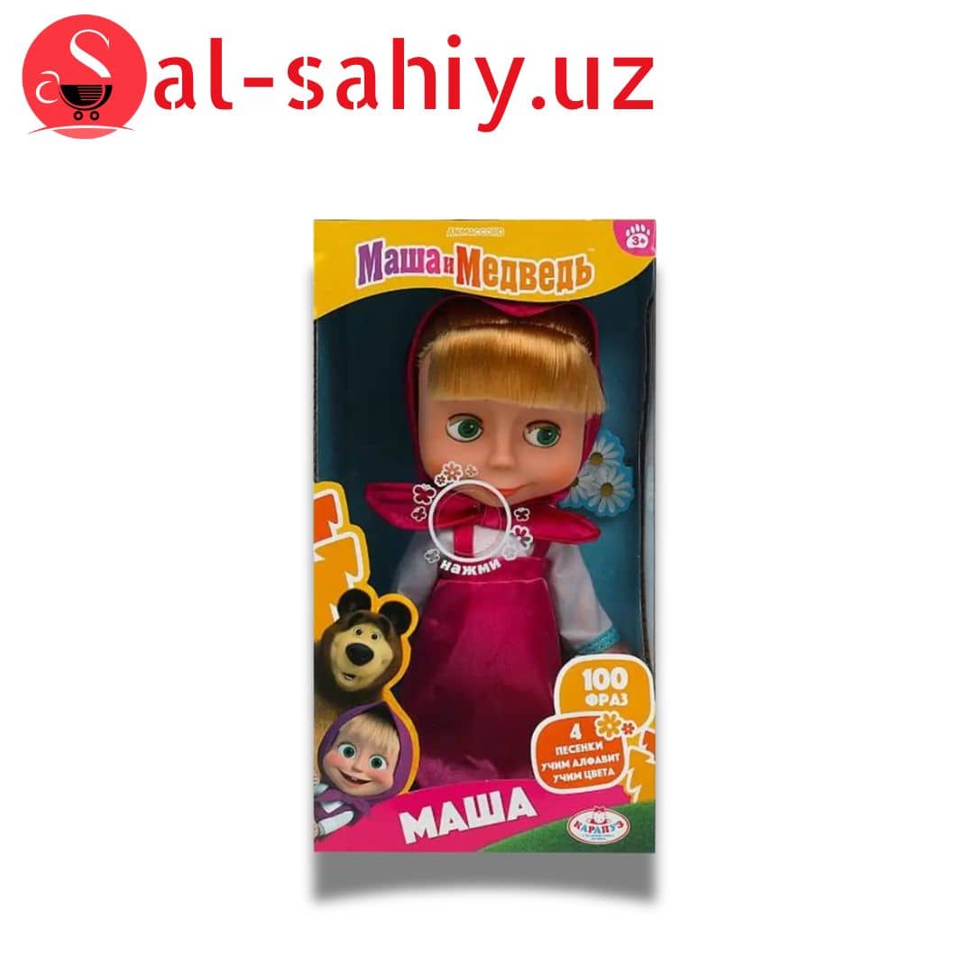 Кукла Маша Интективная Игрушка 1