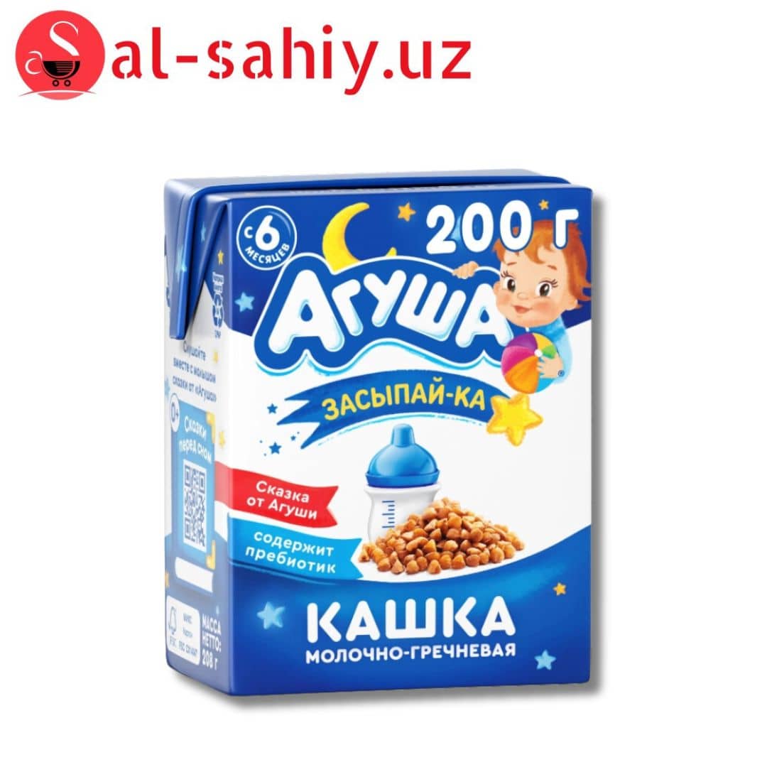 Кашка "АГУША ЗАСЫПАЙ-КА" молочно-рисовая с яблоком и грушей (6+) 200мл т/п 1