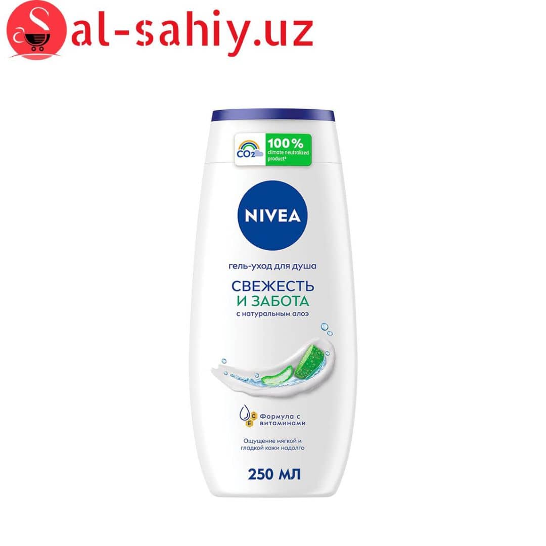 Крем гель для душа NIVEA "Свежет " 250мл 1