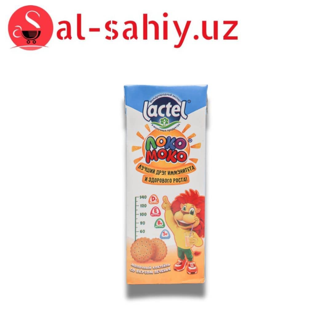 Молоко стерилизованное  Lactek локо моко  со вкусом печенья 1% 1