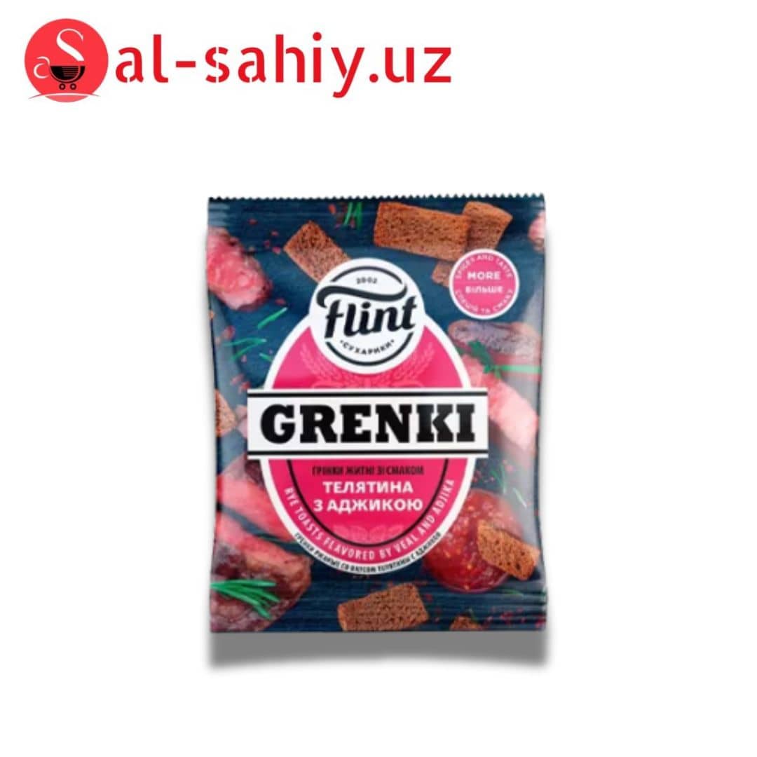 Новый Сухарики гренки со вкусом вяленой телятина с аджикой   100гр 1