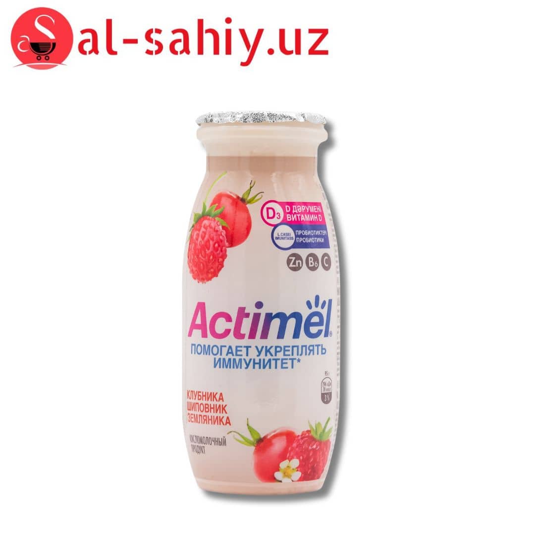 Питьевой йогурт Actimel "Клубника-шиповник-земляника" 2,5% 100 гр 1