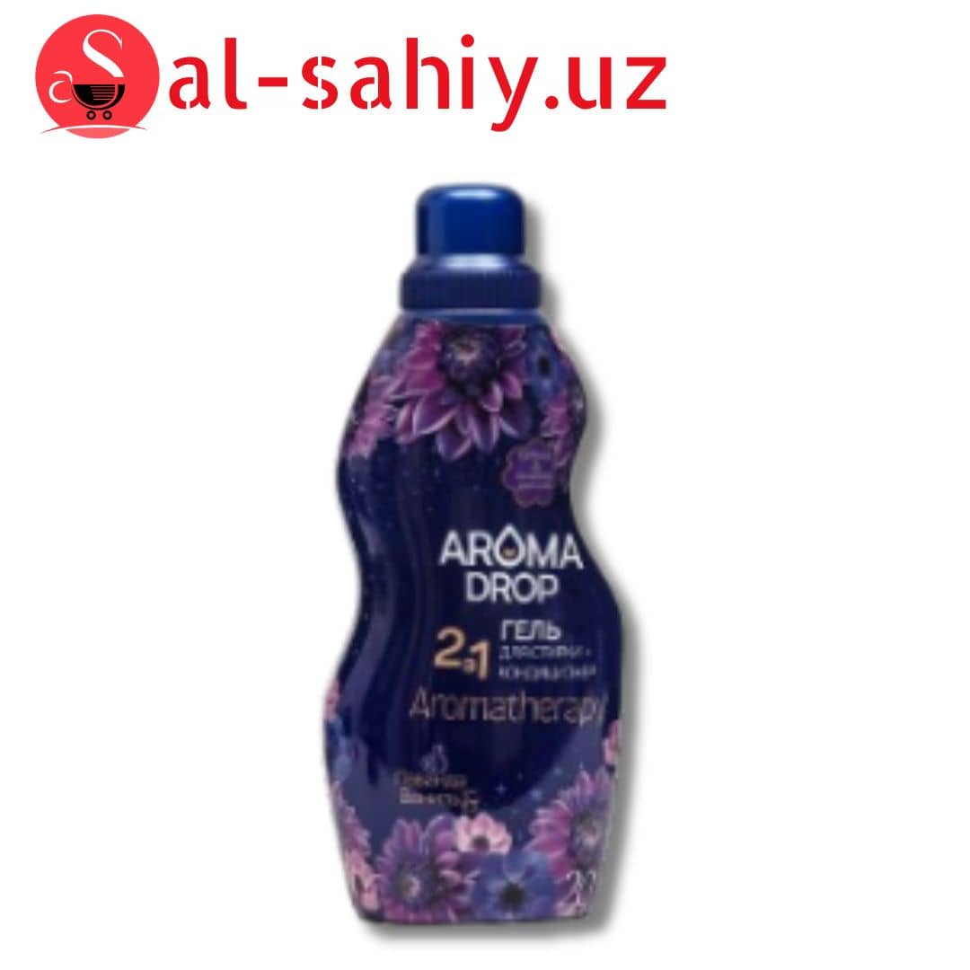 AROMA DROP Гель д/стирки 2 в1 Лаванда и Ваниль Белый 1000г 1