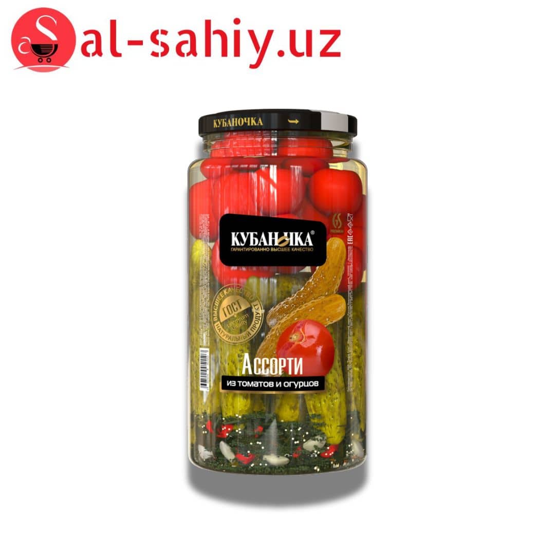 Tegen Ассорти огурцы маринованные 1 л 1