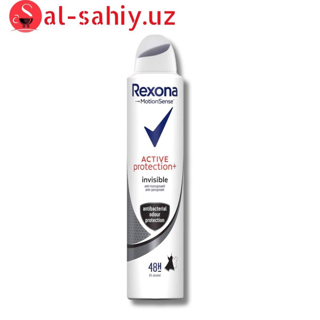 Rexona deodorant spray 200 ml. 1