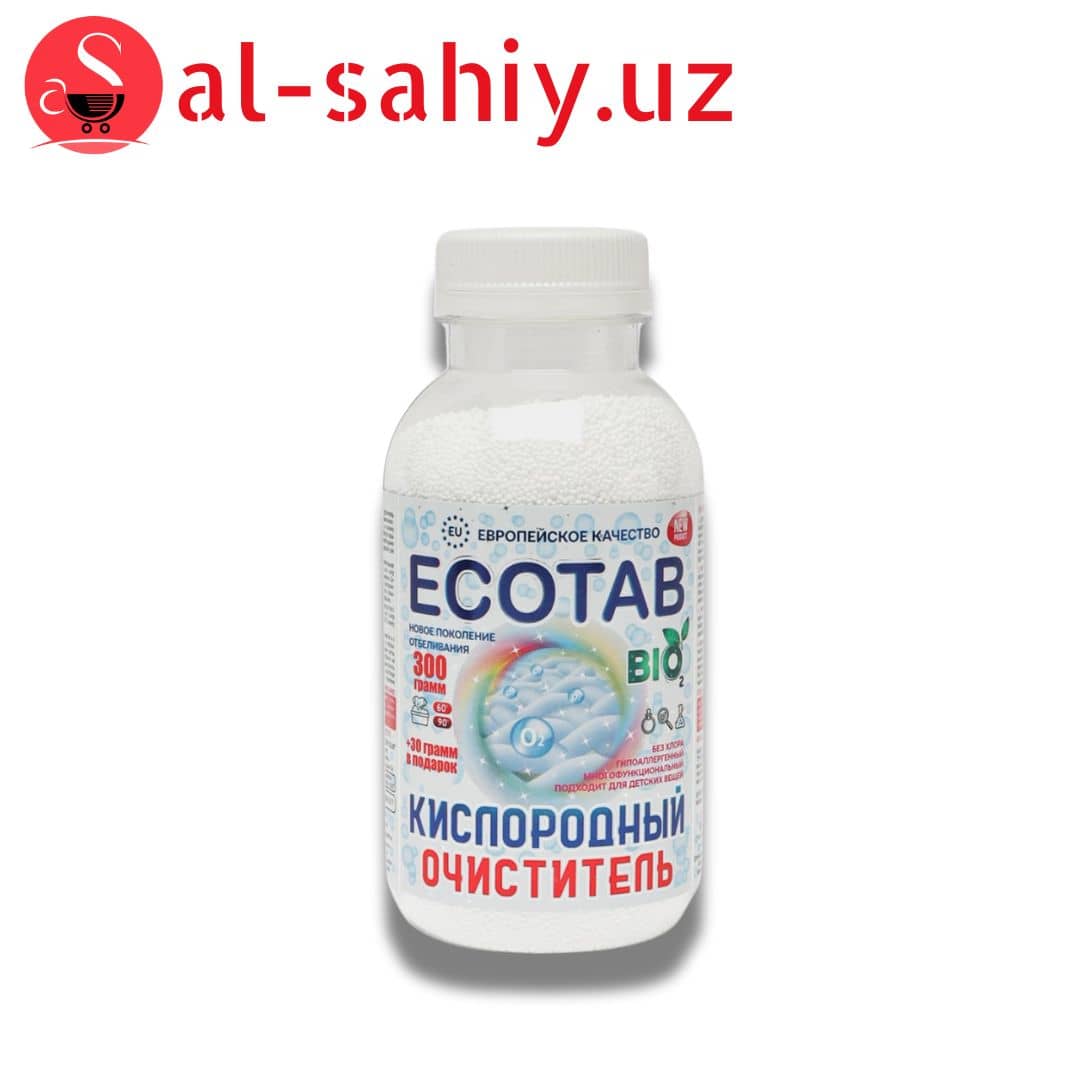 Есо таб кислородный  антинакипь  330гр 1