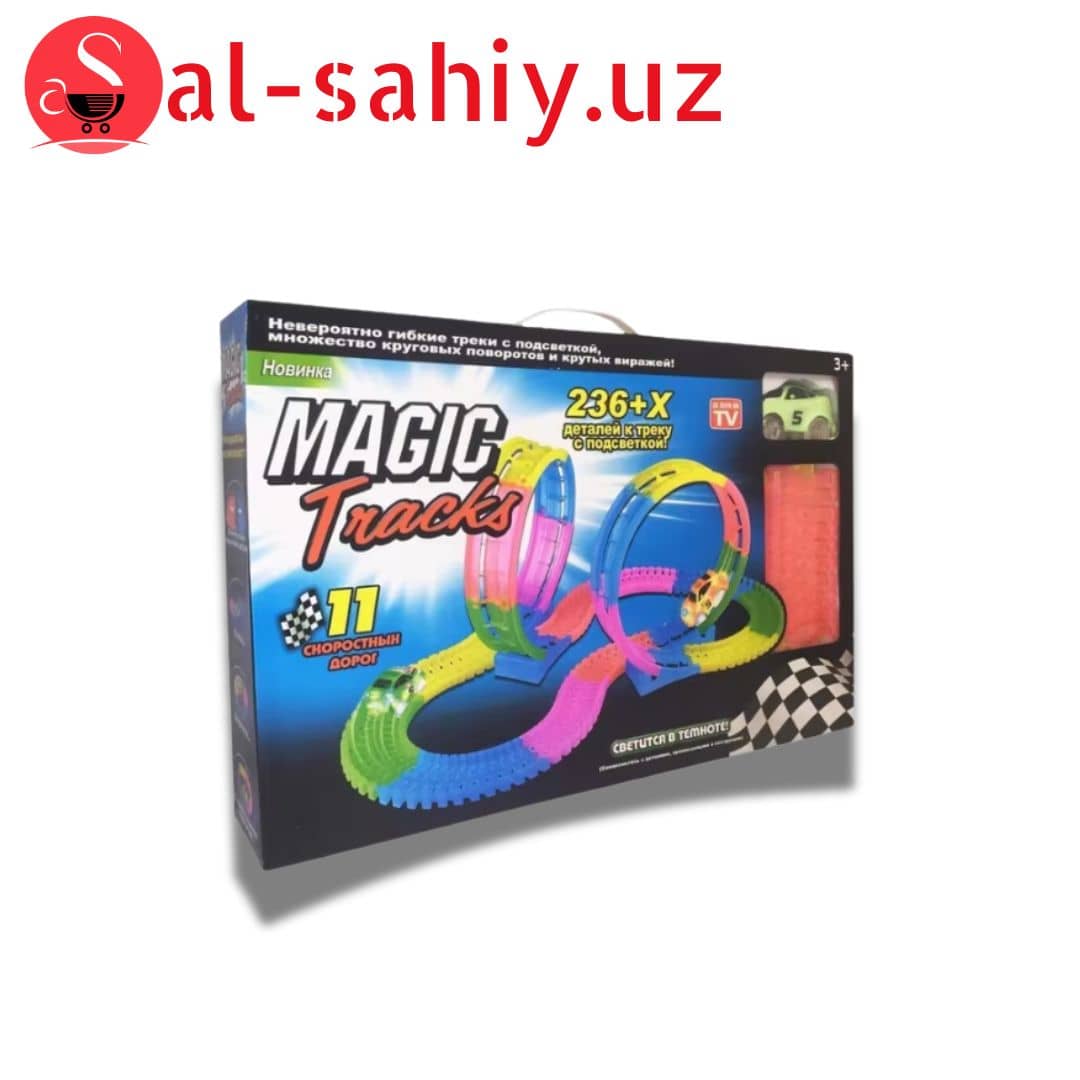 Игрушка - Набор Машины  № 366 1